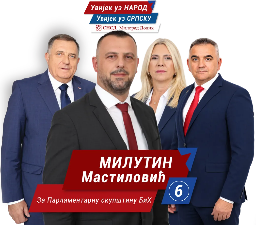 Милутин Мастиловић, кандидат за Парламентарну скупштину БиХ под бројем 6, с Милорадом Додиком, Жељком Цвијановић и Савом Минићем