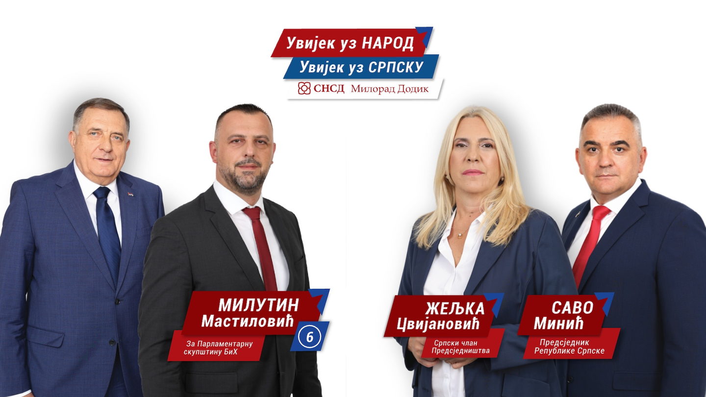 Милорад Додик, Милутин Мастиловић — кандидат под бројем 6, Жељка Цвијановић — српски члан Предсједништва БиХ, и Саво Минић — предсједник Републике Српске